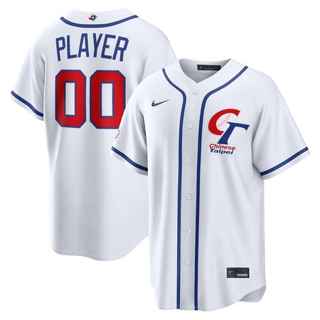 Men's Chinese Taipei Baseball Custom White 2026 World Baseball Classic Home Jersey