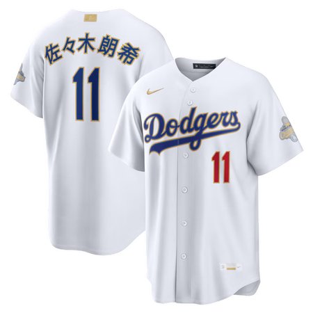 Youth Los Angeles Dodgers #11 Roki Sasaki Nike White 2026 Gold Collection Kanji Stadium Jersey