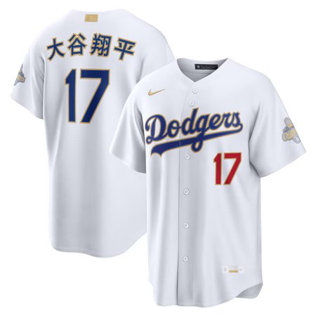 Men's Los Angeles Dodgers #17 Shohei Ohtani Nike White 2026 Gold Collection Kanji Stadium Jersey