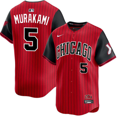 Youth Chicago White Sox #5 Munetaka Murakami Red/Black City Connect Limited Jersey