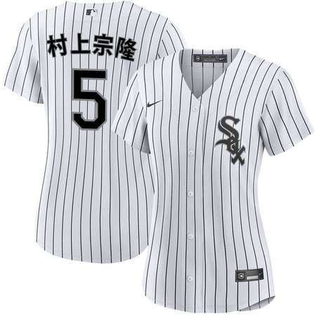 Women's Chicago White Sox #5 Munetaka Murakami White Kanji Home Jersey